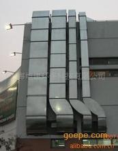 厨房排风系统_厨房价格_优质厨房批发\/采购