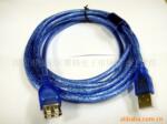 ��ӦUSB�ӳ��� USB2�ӳ��� USB2.0����