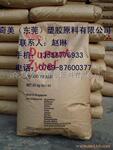 ��ӦPA66|70G33L�����Ű�