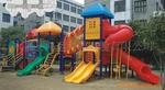 供应多功能组合滑梯儿童乐园幼儿园室外大型玩具