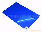供应粘尘垫
