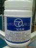 上海地区特价销售批发食品级钛白粉