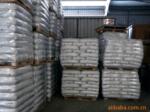 供中等色素通用级卡博特UN2016色母料
