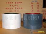 6寸高耐磨砻谷胶辊 砻谷机胶辊 中粮马氏砻谷胶辊