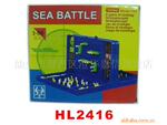 ��Ӧ��ս�� SEA BATTLE