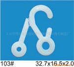 ��Ӧ���Ͽ۹�