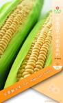F-014ˮ��������