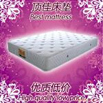 ��Ӧ������е͵�����Ҿ�
