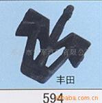 供应汽车塑料件 扣件 尼龙件 塑料固定扣