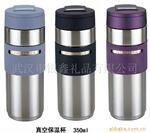 ��Ӧ��ձ��±�������ֱ�����Ʒ�������±����칫��
