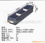 RK5109分隔式零件盒