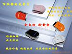 ���籦�����������������Ǿ������߳�����Կ�׿���������������