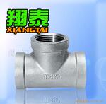 �������ͨ(Equal Tee),����ֹܼ�