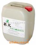 供胶粘剂