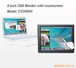 ��Ӧ8��USBҺ��ʾ������USB���硢��������ʾ��