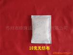 供应环保SGS认证无纺布硅胶干燥剂