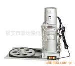 供应优惠低噪音经济型JD/1P/600KG电动卷帘门电机批发