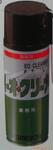 供应山一化学EO强力脱脂清洗剂420ML 18L