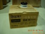 �ñ�DA12��ī(600ML)