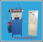 供应水晶刻面研磨机 研磨机 总功率6.5KW