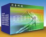 供应润普专业多路电话录音系统