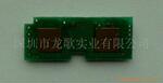 ��ӦHP2700/3000����оƬ