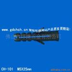 ��ӦM5X25mm���ͱڻ���5��ϸ������5mm���Ͽ���