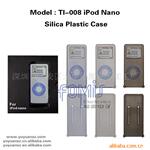 ��ӦiPod�����iPod�����轺��