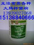 ��Ӧ��ֳ��������ѡҩ  ��߻��������