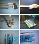铜铝焊丝价格;变压器铜铝焊丝