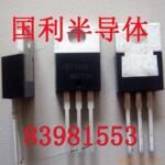 批发供应AOT430