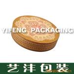 ��Ӧ���������������