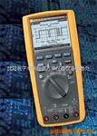 数字多用表福禄克Fluke289|(图)