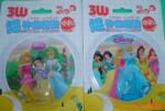 3W�޺۹ҹ�(���ڣ�100%