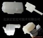 供应汽车水箱熔接机,塑料热板焊接机