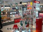 ��Ӧ������ơ�����������ơ�չ����ơ�1500һ��