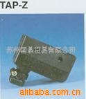 台湾天得tend供应微动开关保护套TAP(图)