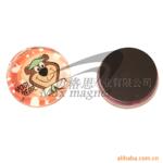 供应玻璃磁铁