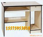 ��Ӧ��ɳ�칫�Ҿߡ����ϵ���������ɳ�칫������ɳ�Ҿ߳�ֱ��