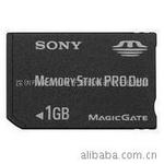 供应内存卡,闪存卡,Memory card,储存卡,MS,TF,DV,MMC,SD