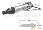 ��Ӧ�ձ�SHINANO��Ũ����SI-1052