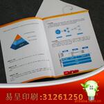 ��Ӧ������ӡˢ������������Ű�