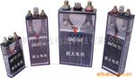 ��Ӧ1.2V��������(Ǧ������)