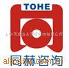 �ṩHACCP��֤����Ҽ