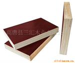 我公司长期供应建筑建材,多层木板,高档建筑覆膜板