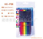 供应箱包带(图) - 厂家直销 价格优惠