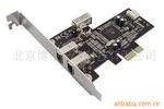 ���Ӵ�HDV 810