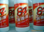 ��Ӧ����84����Һ