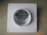 ����100mm�̵�ֹ�ط�