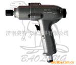 供应爆龙枪型风批(图) bl-125